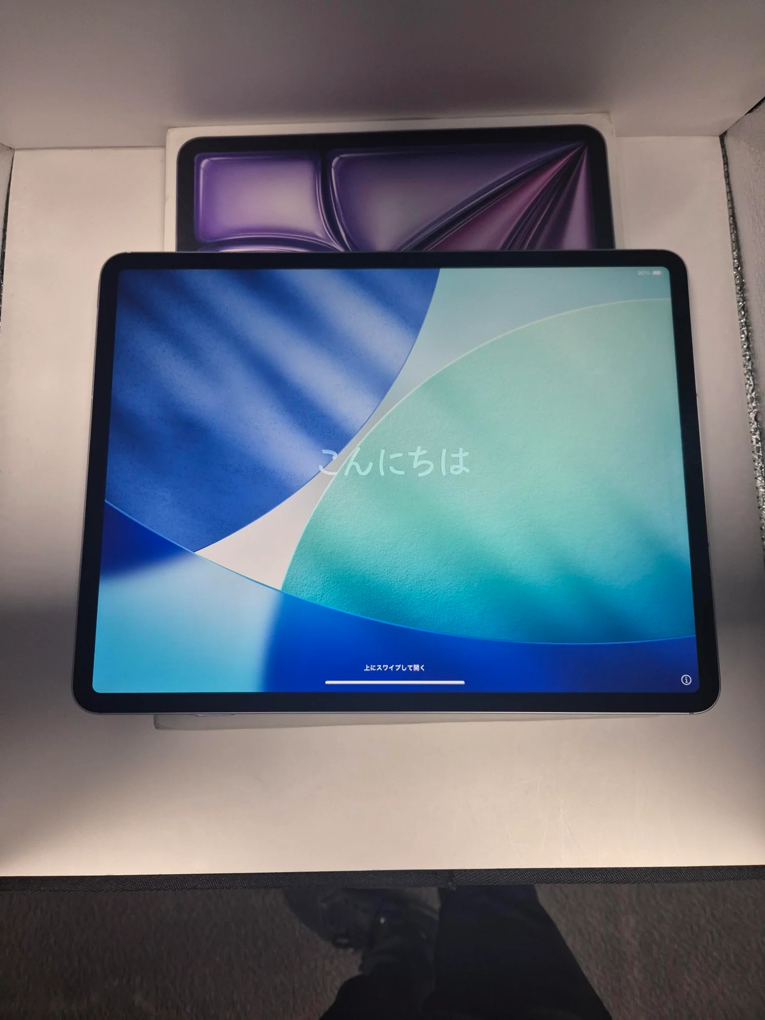 Thumb 4
