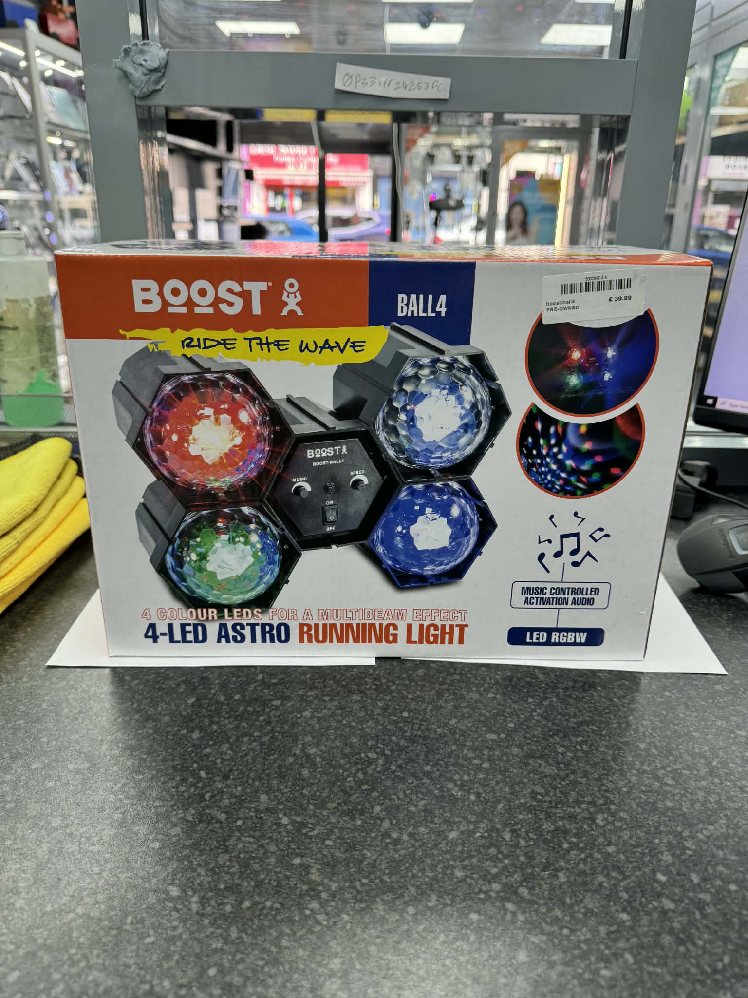 Product image 1